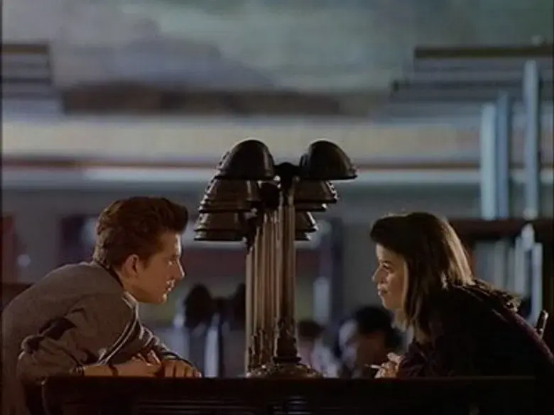 El Día de los Novios