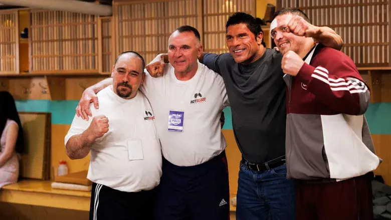 The Smashing Machine - Fondo