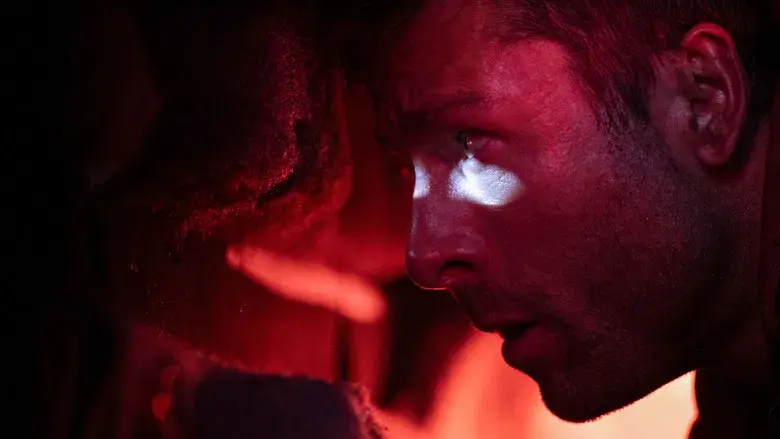 The Running Man - Fondo