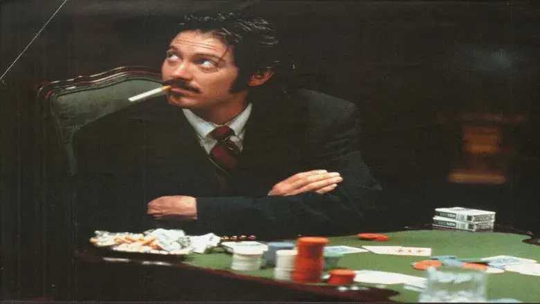 La música del azar - Fondo