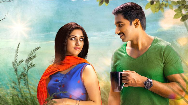 ఆక్సీజన్ - Fondo
