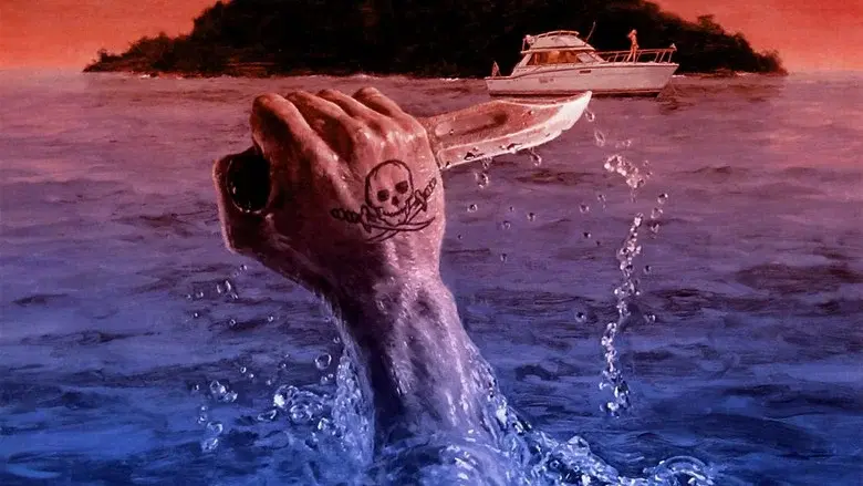 La Isla - Fondo