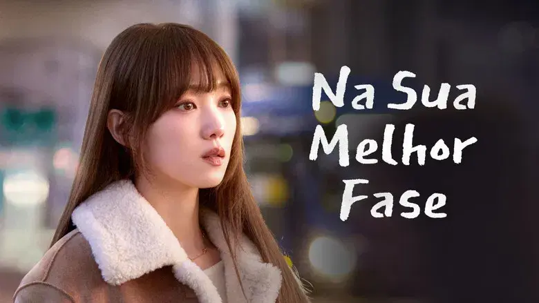 찬란한 너의 계절에 - Fondo