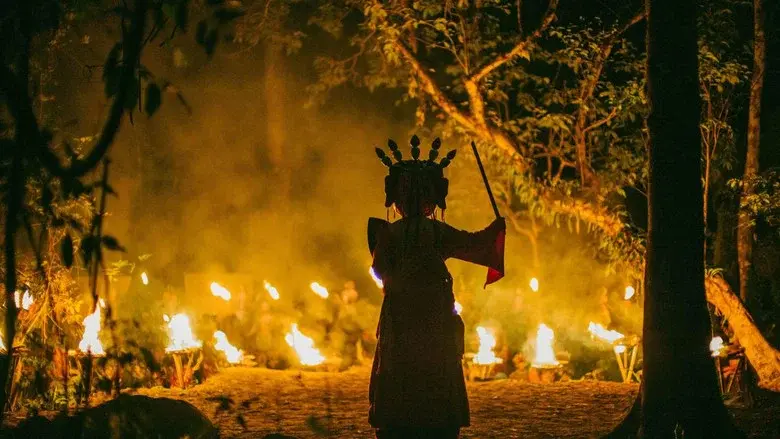 ཧེ་མ་ཧེ་མ། - Fondo