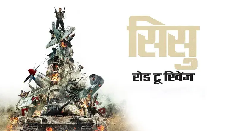 Sisu: Camino a la venganza - Fondo