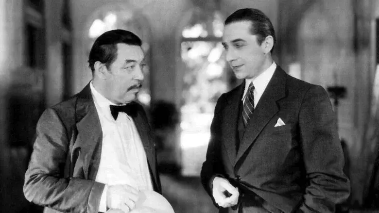 The Black Camel - Fondo