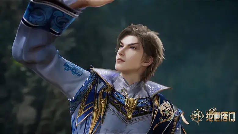 Combat Continent 2 - Fondo