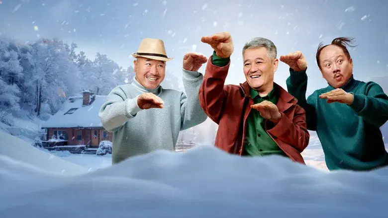 乡村爱情 - Fondo