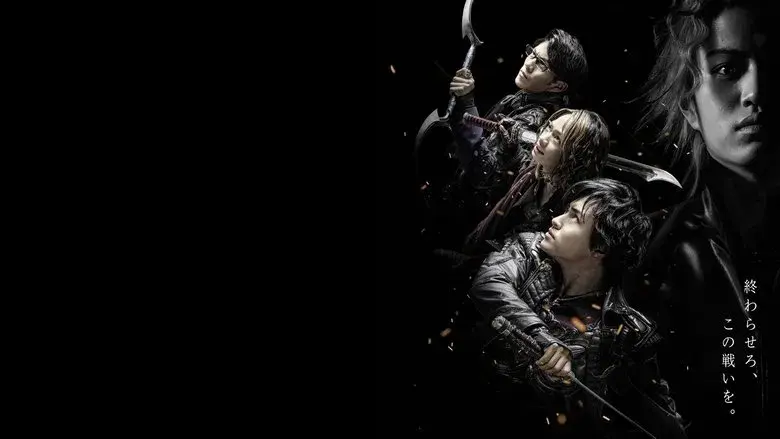 Garo: Kami no kiba - Fondo