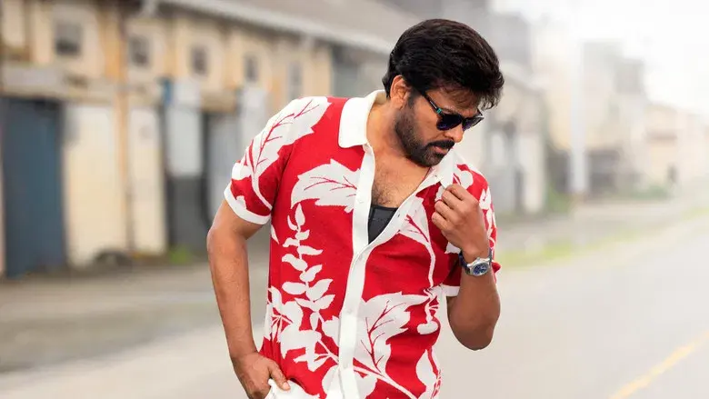 మన శంకర వరప్రసాద్ గారు - Fondo