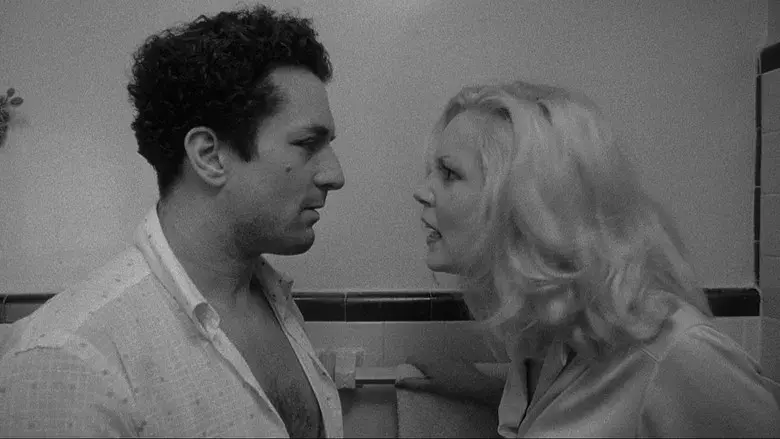 Toro salvaje - Fondo