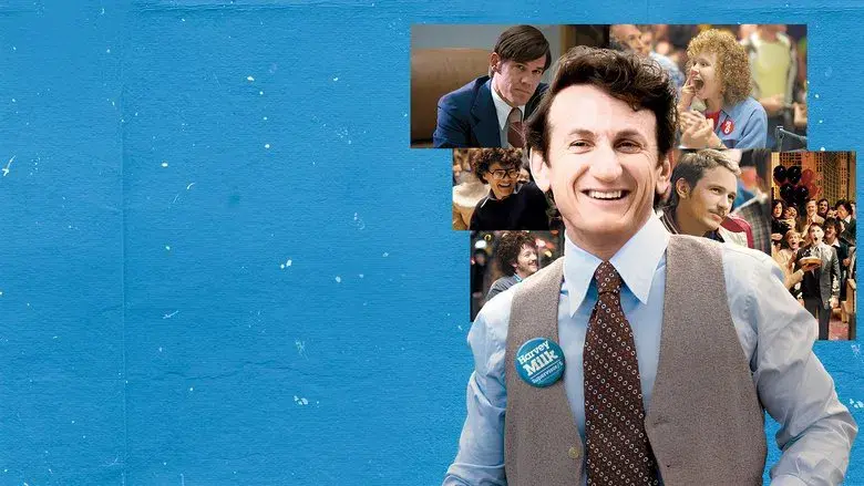Mi nombre es Harvey Milk - Fondo