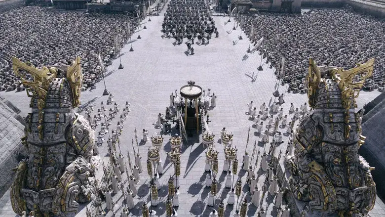 La creación de los dioses: El reino de las tormentas - Fondo