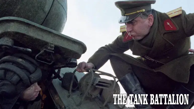 The Tank Battalion - Backdrop