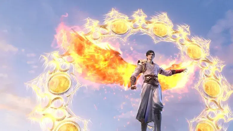 Perfect World - Fondo