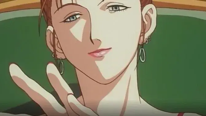 Kurapika × Ojos negros × Primer trabajo