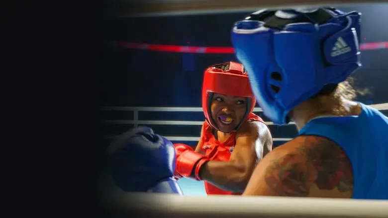 The Fire Inside - Fondo