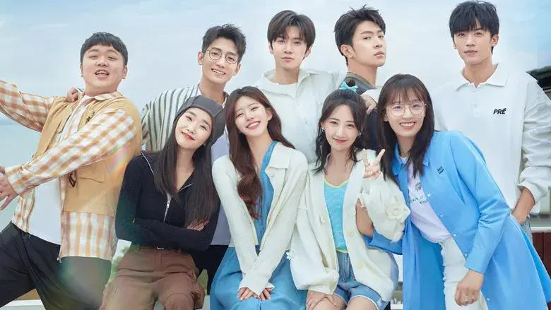 Hidden Love - Backdrop