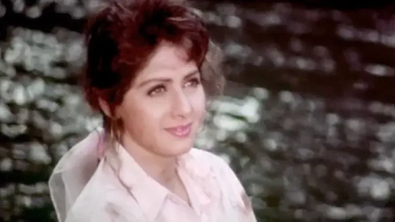 క్షణ క్షణం - Fondo