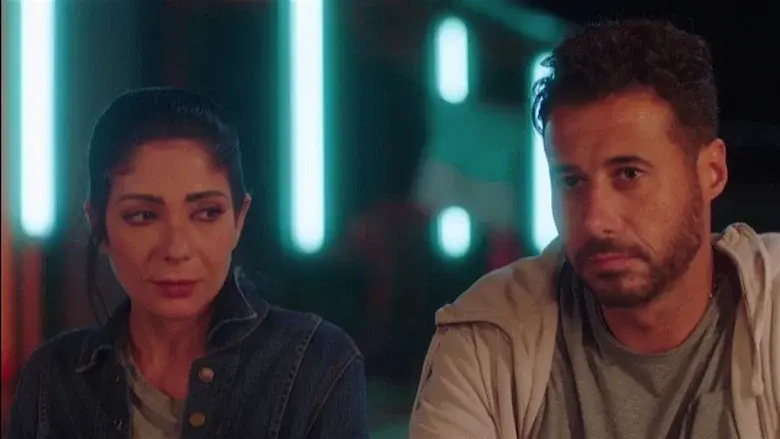 نمرة اتنين - Fondo