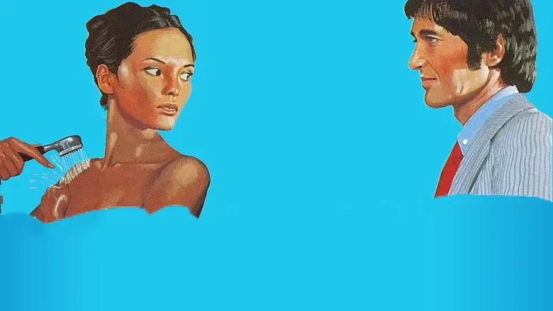 Emanuelle y el imperio de las pasiones - Fondo