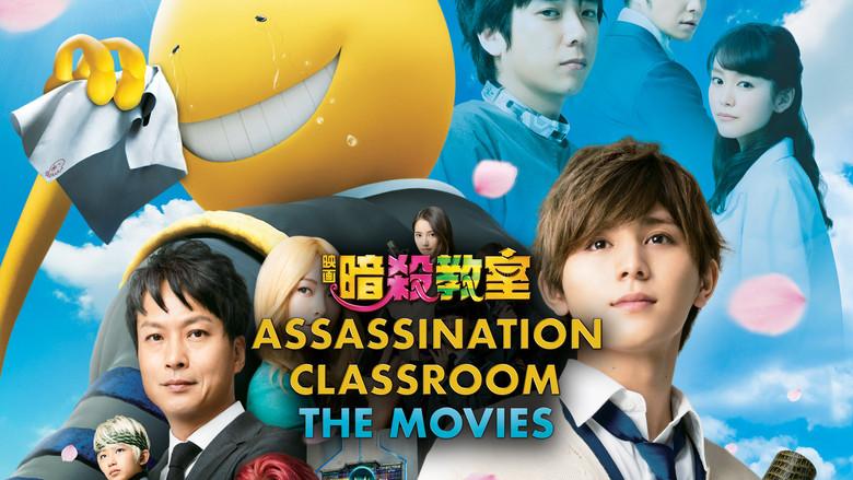 Assassination Classroom - Fondo