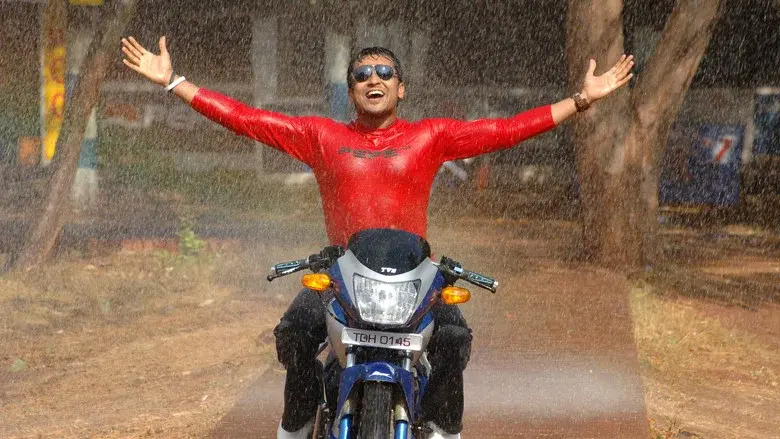 சில்லுனு ஒரு காதல் - Fondo