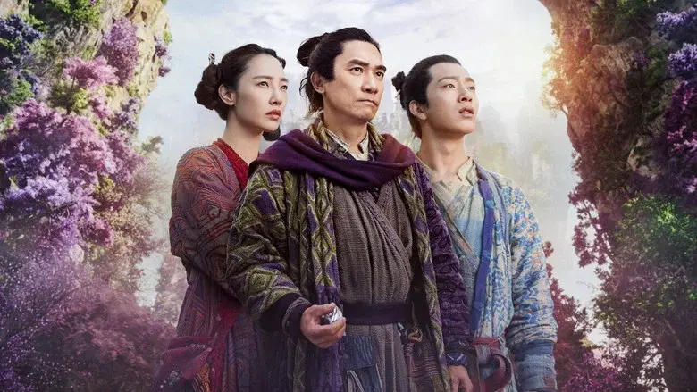 Monster Hunt 2 - Fondo