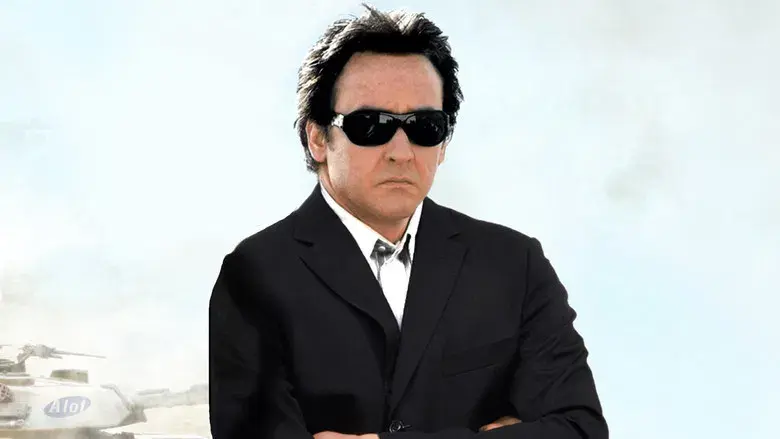 Negocios de guerra - Fondo