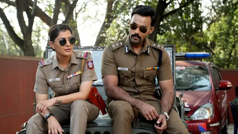 மாருதி நகர் Police Station - Fondo