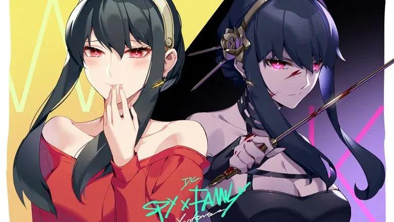 SPY x FAMILY - Fondo