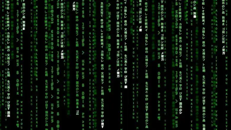 Matrix - Fondo
