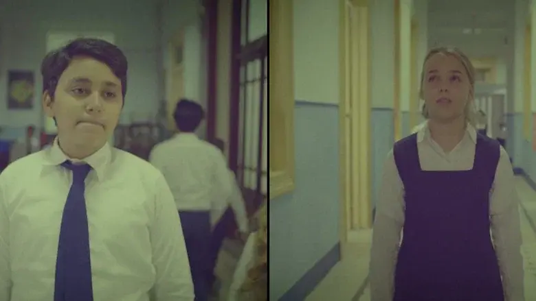 نمرة اتنين - Fondo