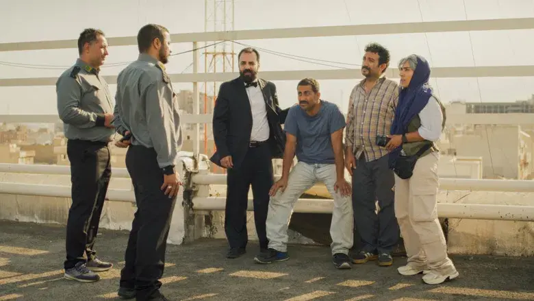 Un simple accidente - Fondo