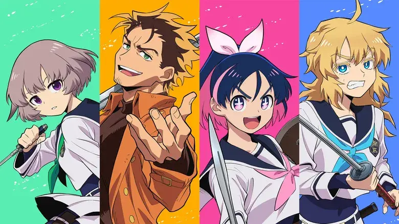 Yuusha no Kuzu - Fondo