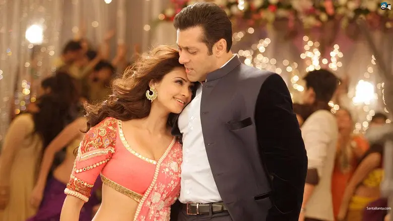 जय हो - Fondo