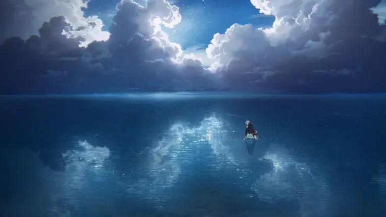 La princesa Kaguya del cosmos - Fondo