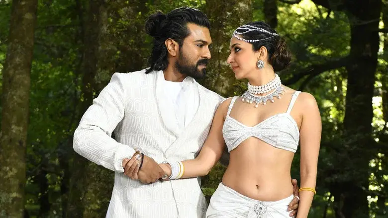 గేమ్‌ ఛేంజర్‌ - Fondo