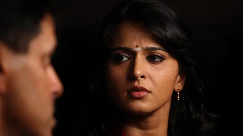 தெய்வத்திருமகள் - Fondo