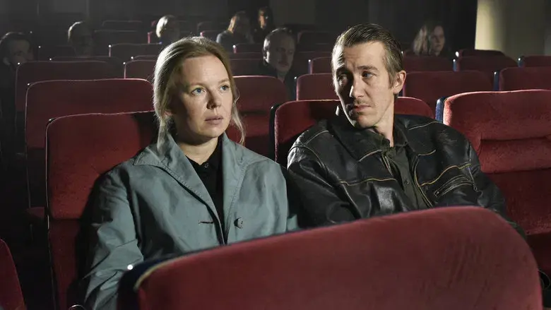 Fallen Leaves - Fondo