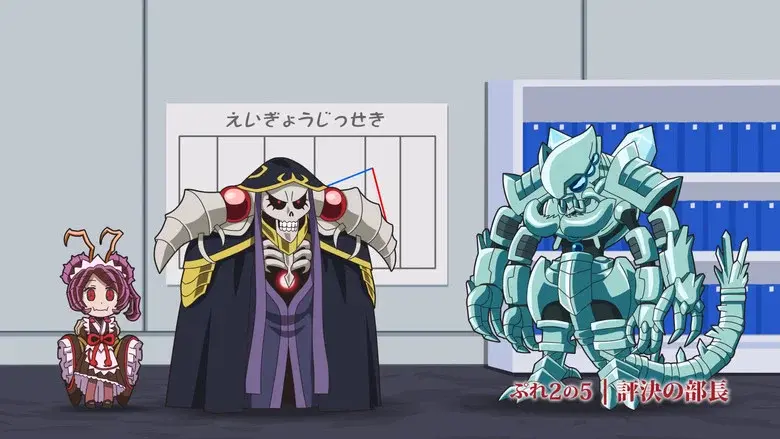 Pure Pure Pleiades 2 - Play 5: El mánager decisivo