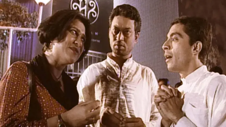 गोविंद और गणेश - Fondo