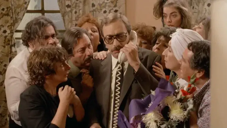 Esperando la carroza - Fondo