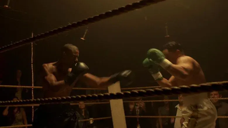 Creed. La leyenda de Rocky - Fondo