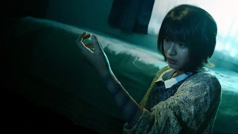 Sadako 3D 2 - Fondo