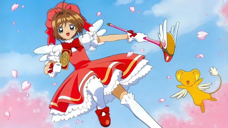 Cardcaptor Sakura - Backdrop