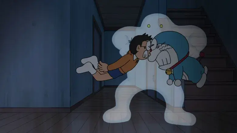 Un guardaespaldas invisible