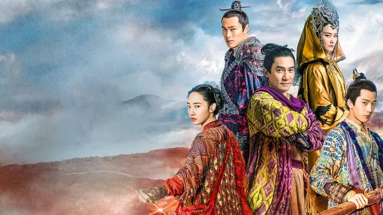Monster Hunt 2 - Fondo