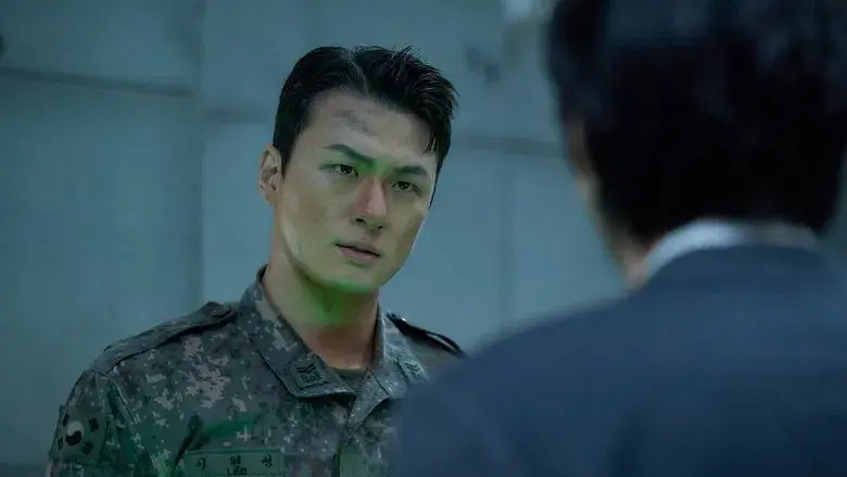 Lector omnisciente: La profecía - Fondo