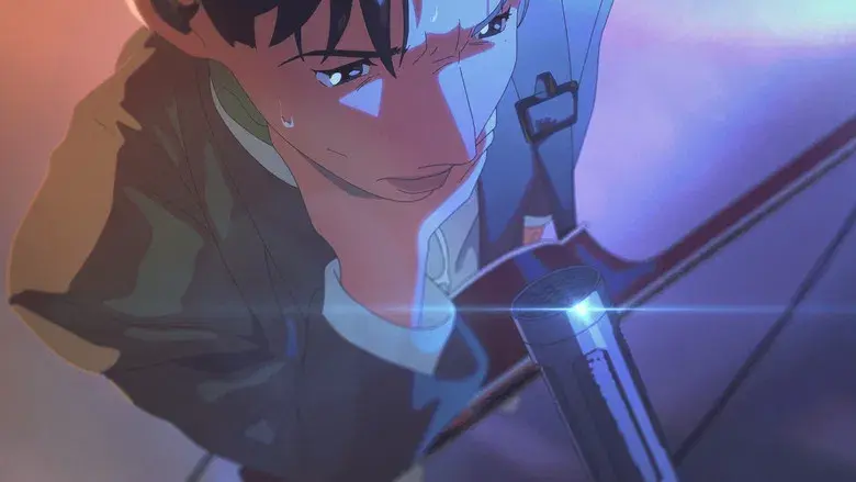 Lo que le falta a esta estrella - Fondo